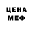 Бутират Butirat Kyanne Marie
