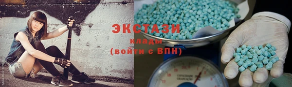 jwh Покровск