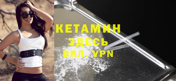 метадон Покров