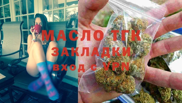 метадон Покров