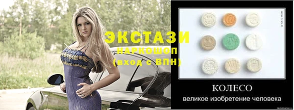 метадон Покров
