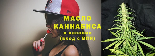 гашишное масло Покачи