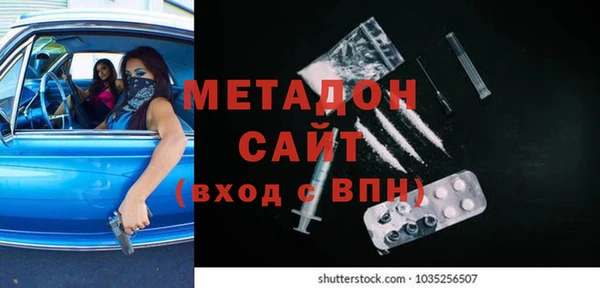 jwh Покровск
