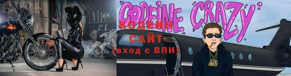 jwh Покровск