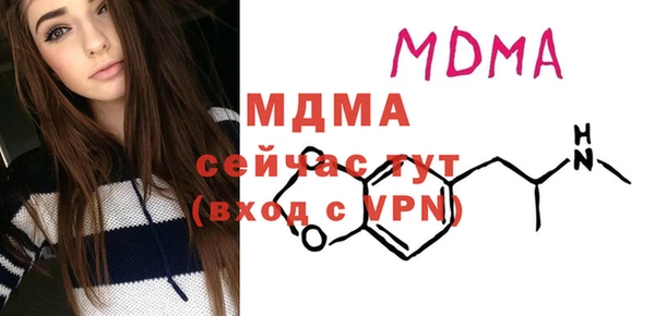 jwh Покровск