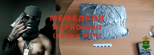 jwh Покровск