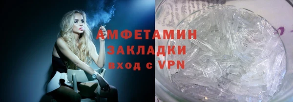 метадон Покров