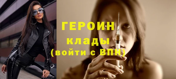 гашишное масло Покачи