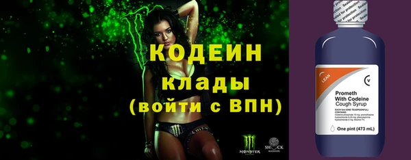 метадон Покров