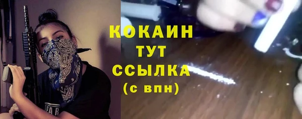 гашишное масло Покачи