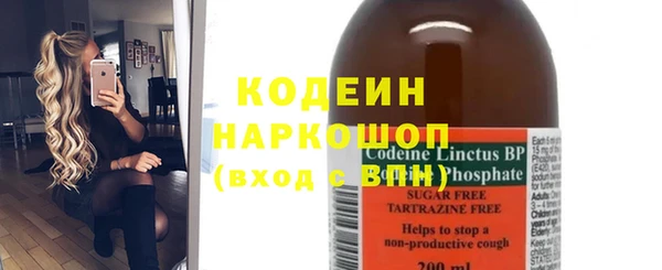 метадон Покров