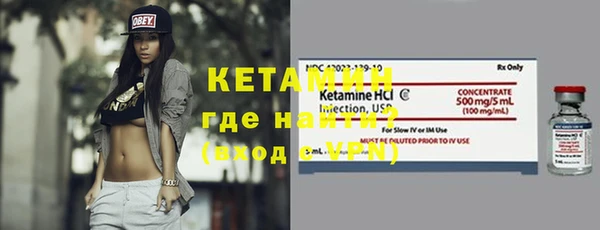 jwh Покровск