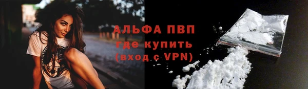 jwh Покровск