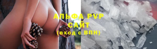 jwh Покровск