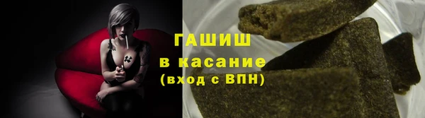 метадон Покров