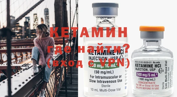 гашишное масло Покачи