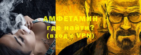 гашишное масло Покачи