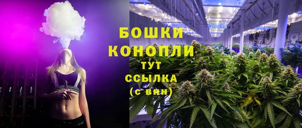 метадон Покров