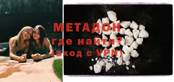 гашишное масло Покачи