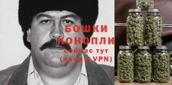 jwh Покровск