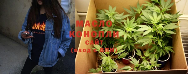метадон Покров
