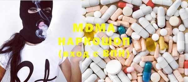 метадон Покров