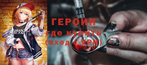 гашишное масло Покачи