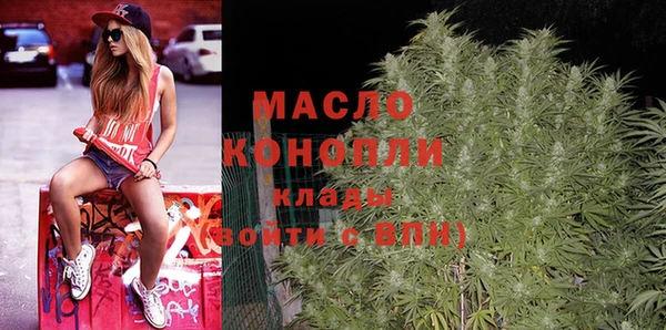 метадон Покров