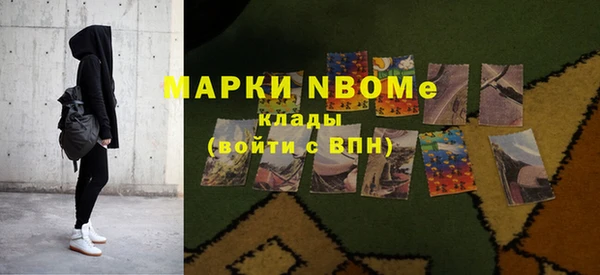 мет Кондопога