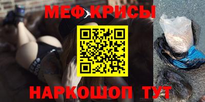 PSILOCYBIN Абакан