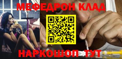 Альфа ПВП Кингисепп