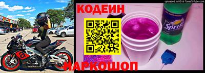 хмурый Кинель