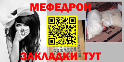 Альфа ПВП Кингисепп