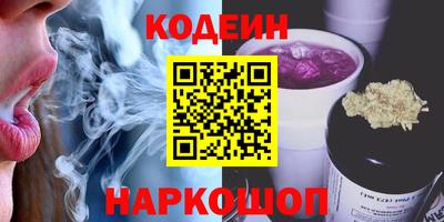 a pvp Кимры