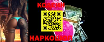Альфа ПВП Кингисепп