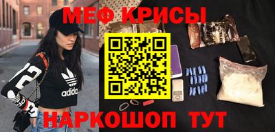 мдма Азнакаево