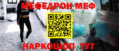 Альфа ПВП Кингисепп