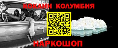 a pvp Кимры