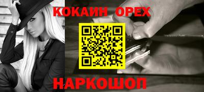 a pvp Кимры