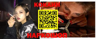 мдма Азнакаево