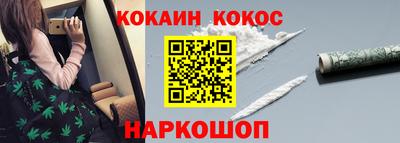 мдма Азнакаево