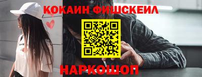 Альфа ПВП Кингисепп