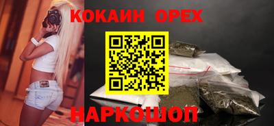 хмурый Кинель