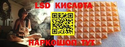 мдма Азнакаево