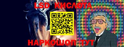 кокаин перу Абинск