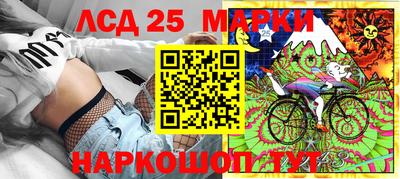 Альфа ПВП Кингисепп