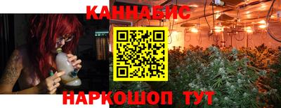 PSILOCYBIN Абакан