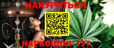 хмурый Кинель
