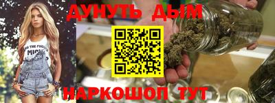 Альфа ПВП Кингисепп