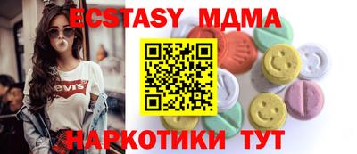 хмурый Кинель